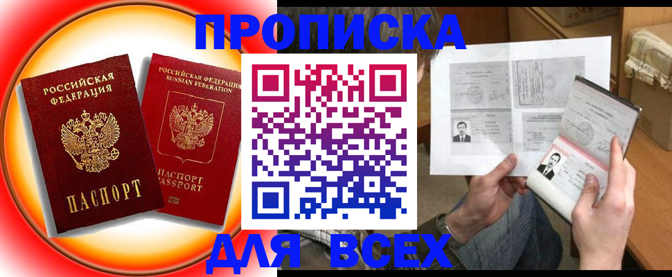 форма 3 в Лангепасе